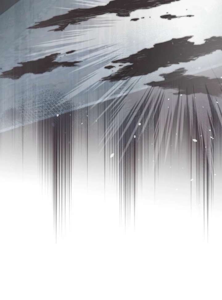 There Is No Need To Be Obsessed Chapter 71 496 102