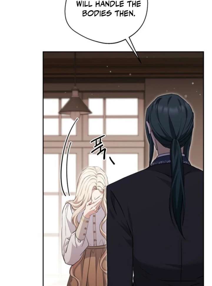 There Is No Need To Be Obsessed Chapter 71 499 105