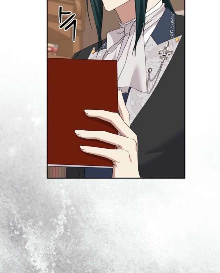 There Is No Need To Be Obsessed Chapter 71 504 110