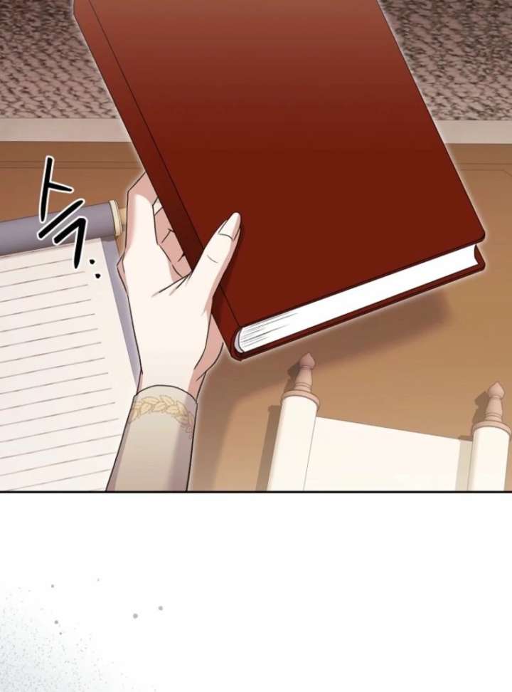 There Is No Need To Be Obsessed Chapter 71 508 114