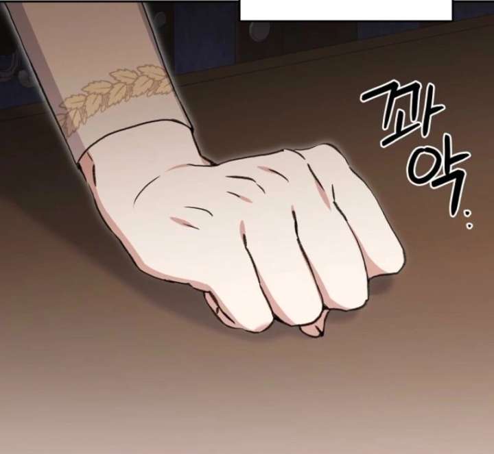 There Is No Need To Be Obsessed Chapter 71 518 124