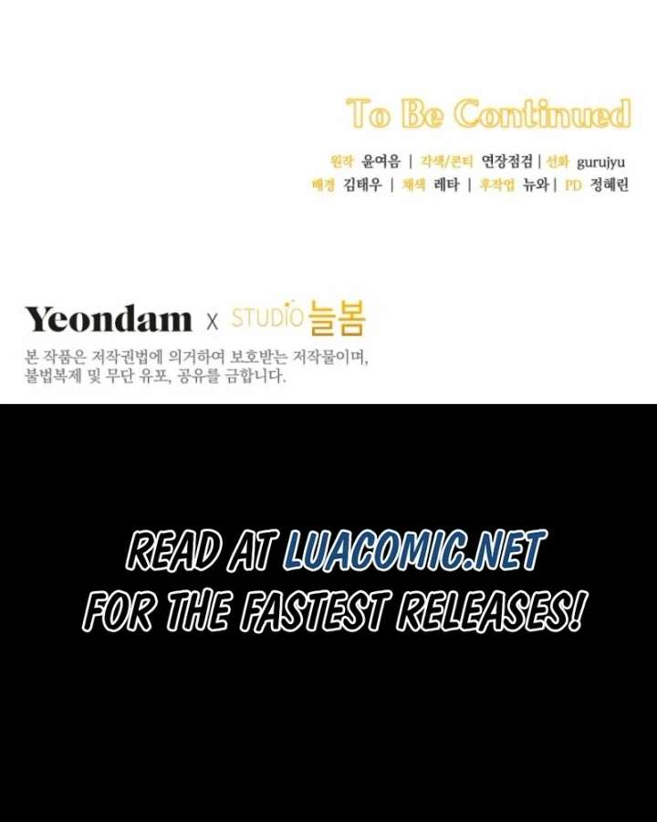 There Is No Need To Be Obsessed Chapter 71 522 128