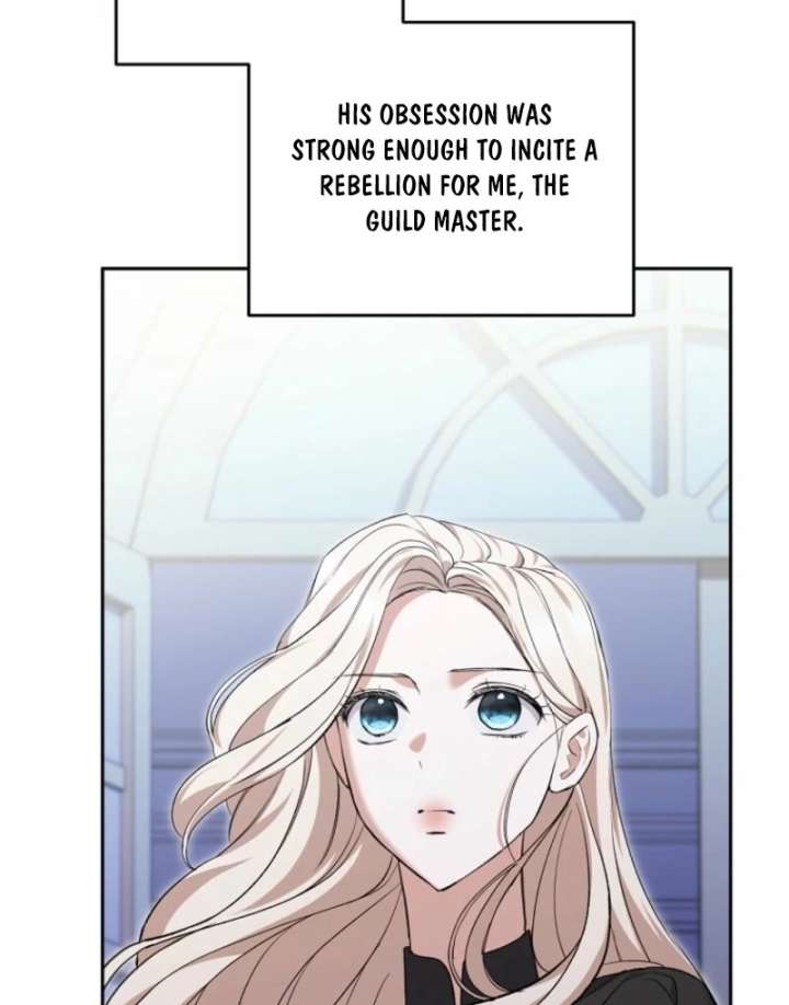 There Is No Need To Be Obsessed Chapter 71 421 27