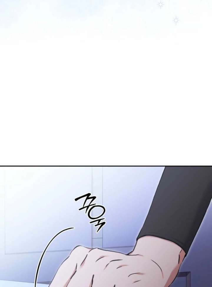 There Is No Need To Be Obsessed Chapter 71 425 31