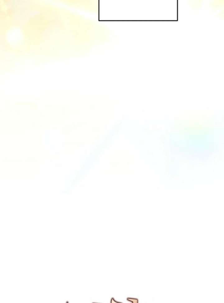 There Is No Need To Be Obsessed Chapter 71 428 34