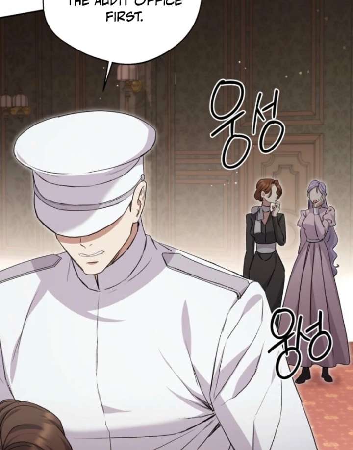 There Is No Need To Be Obsessed Chapter 71 435 41