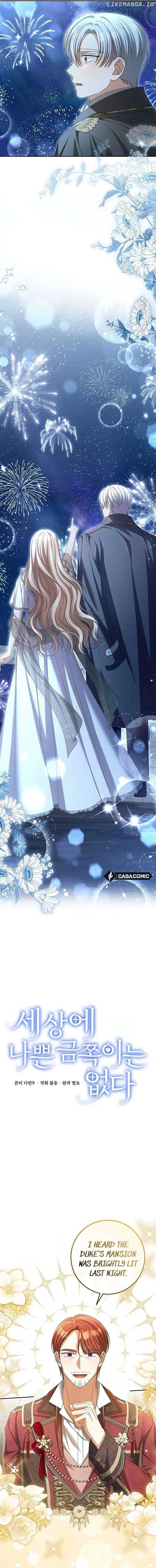 There is No Such Thing as a Bad Golden Child in The World Chapter 24 71 04