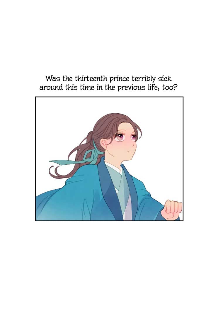 There’s 49 Left, Master! Chapter 10 251 22