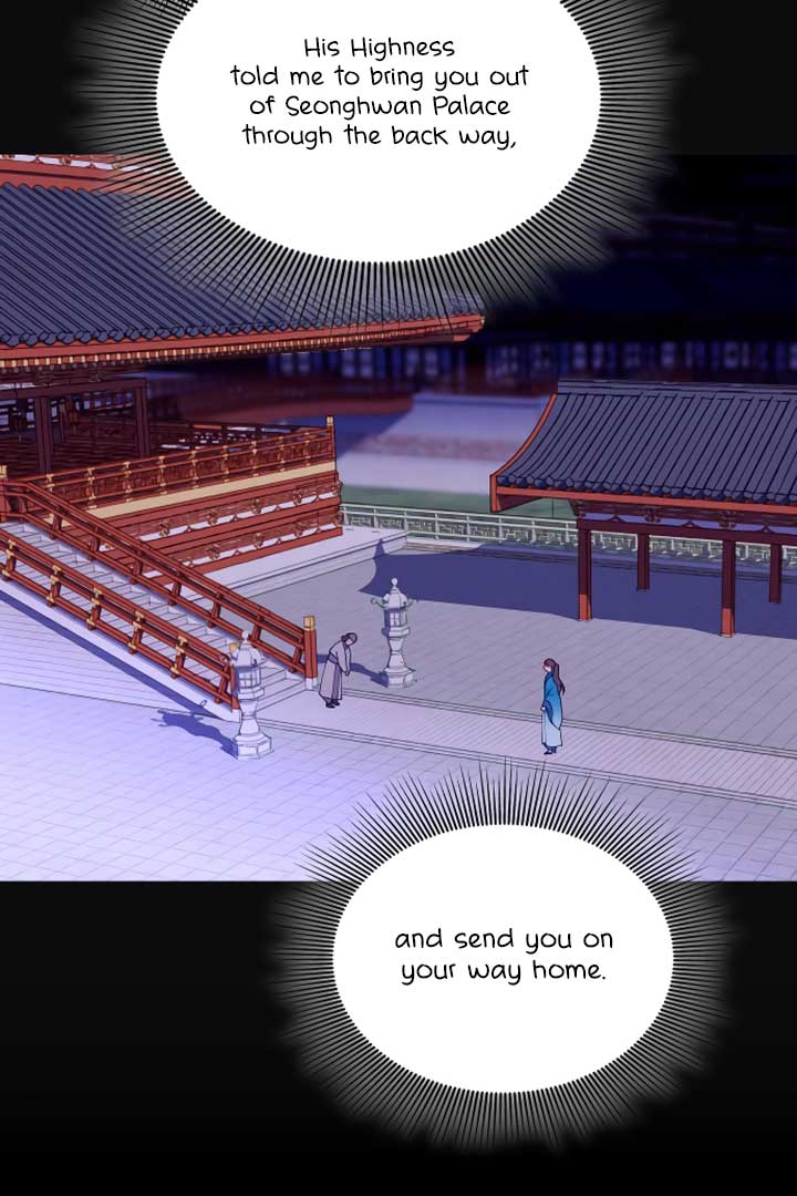 There’s 49 Left, Master! Chapter 10 264 35