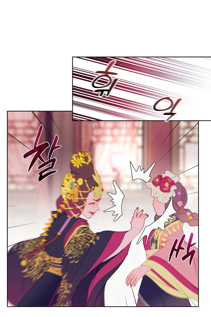 There’s 49 Left, Master! Chapter 10 288 59