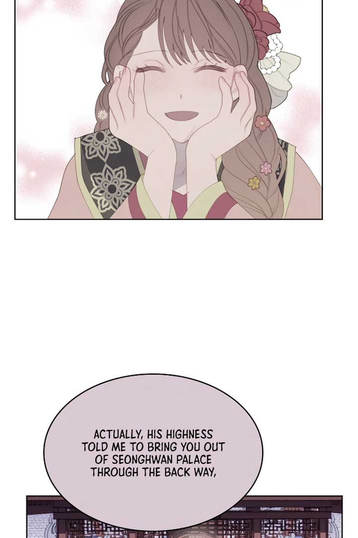 There’s 49 Left, Master! Chapter 11 220 06