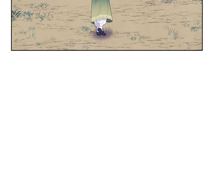 There’s 49 Left, Master! Chapter 11 224 10