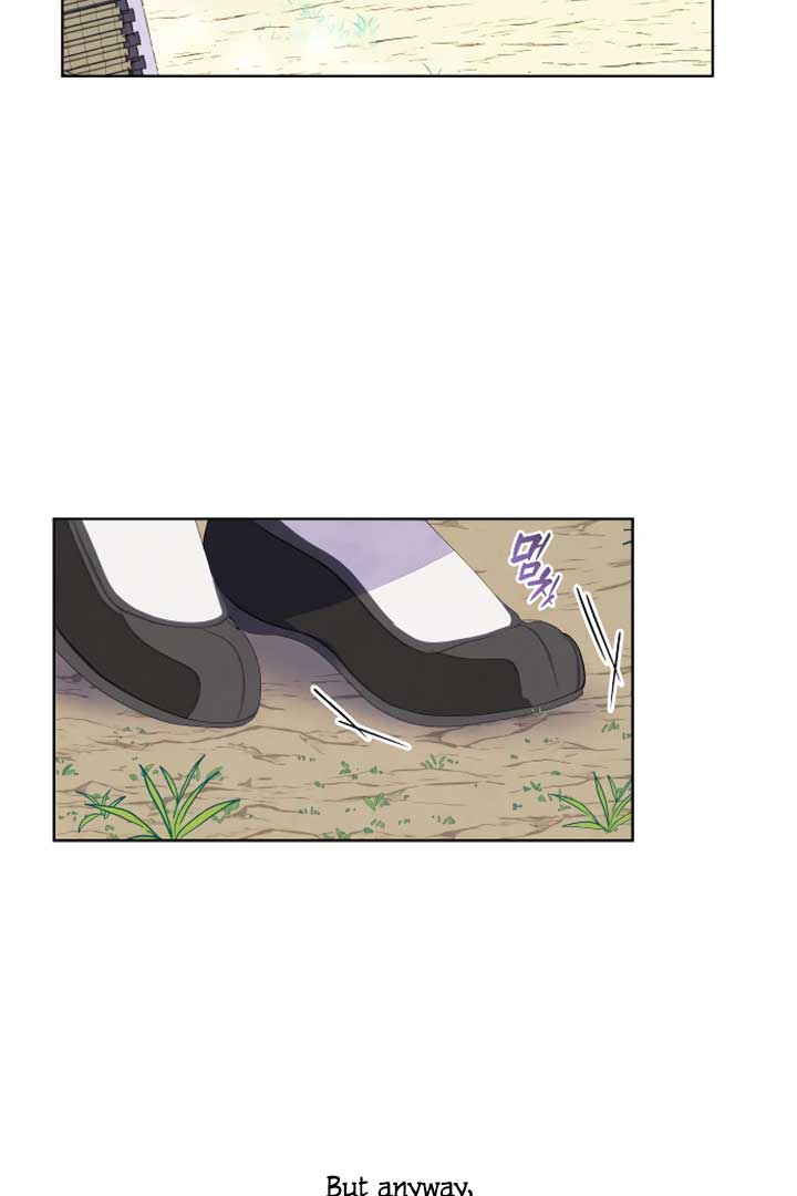 There’s 49 Left, Master! Chapter 11 226 12