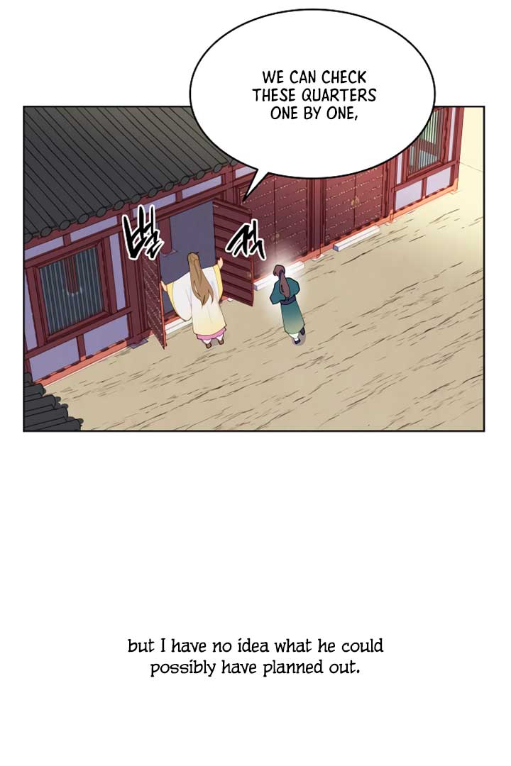 There’s 49 Left, Master! Chapter 11 239 25