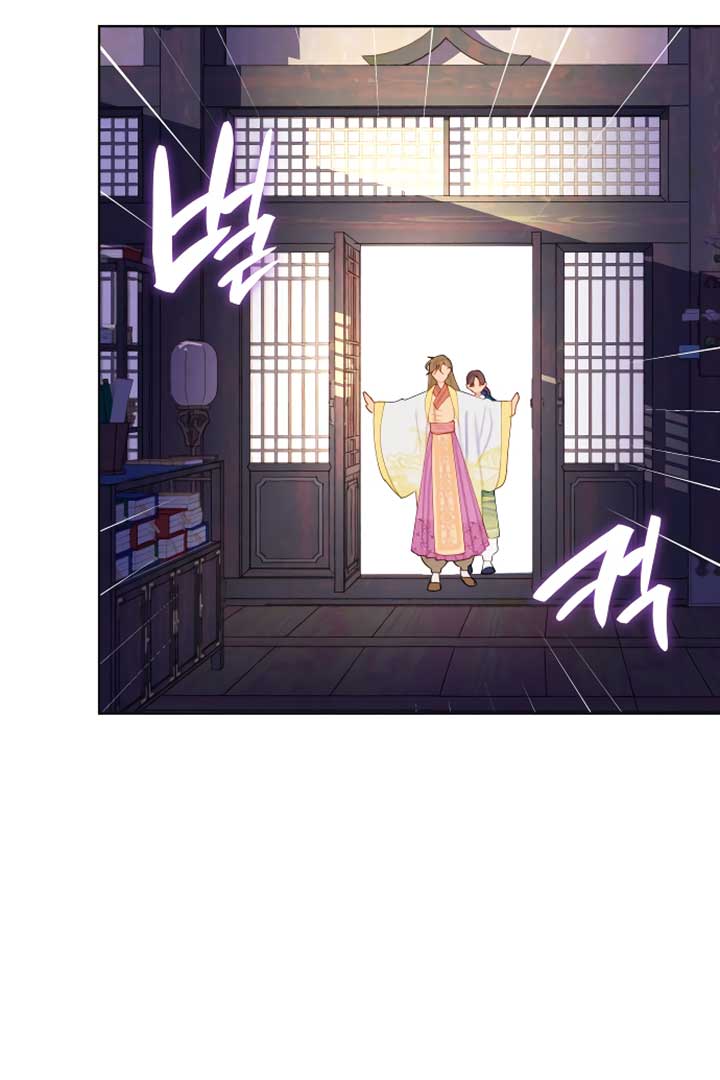 There’s 49 Left, Master! Chapter 11 241 27