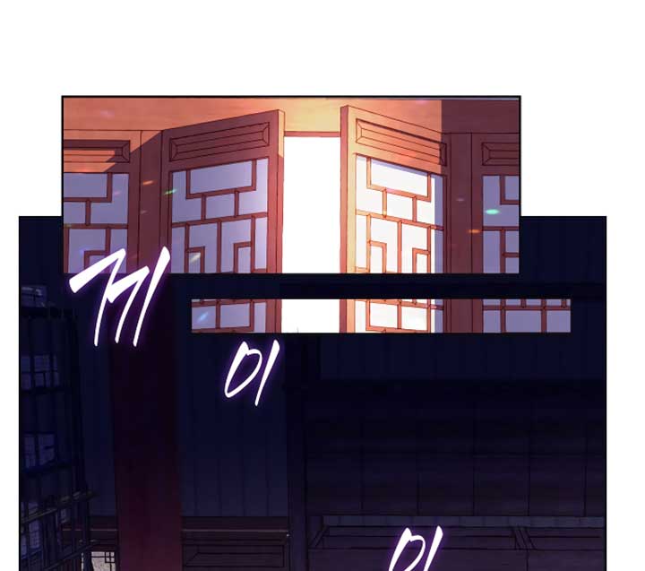 There’s 49 Left, Master! Chapter 11 242 28