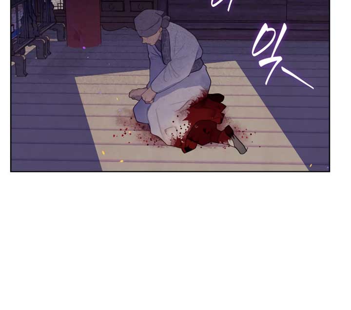 There’s 49 Left, Master! Chapter 11 243 29