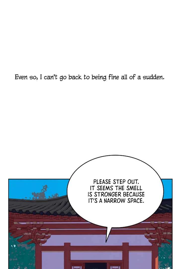 There’s 49 Left, Master! Chapter 11 260 46