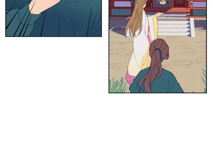 There’s 49 Left, Master! Chapter 11 272 58