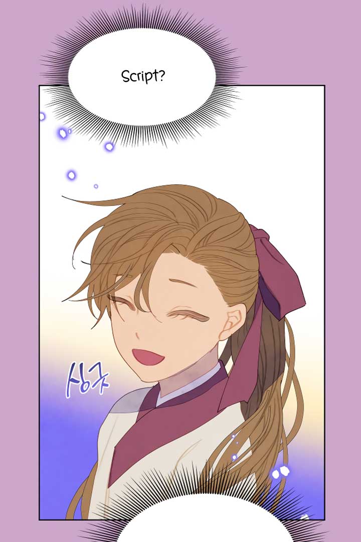 There’s 49 Left, Master! Chapter 12 213 11