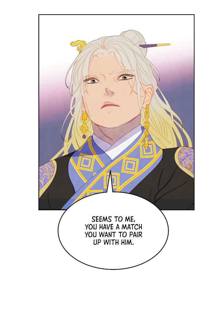 There’s 49 Left, Master! Chapter 12 226 24