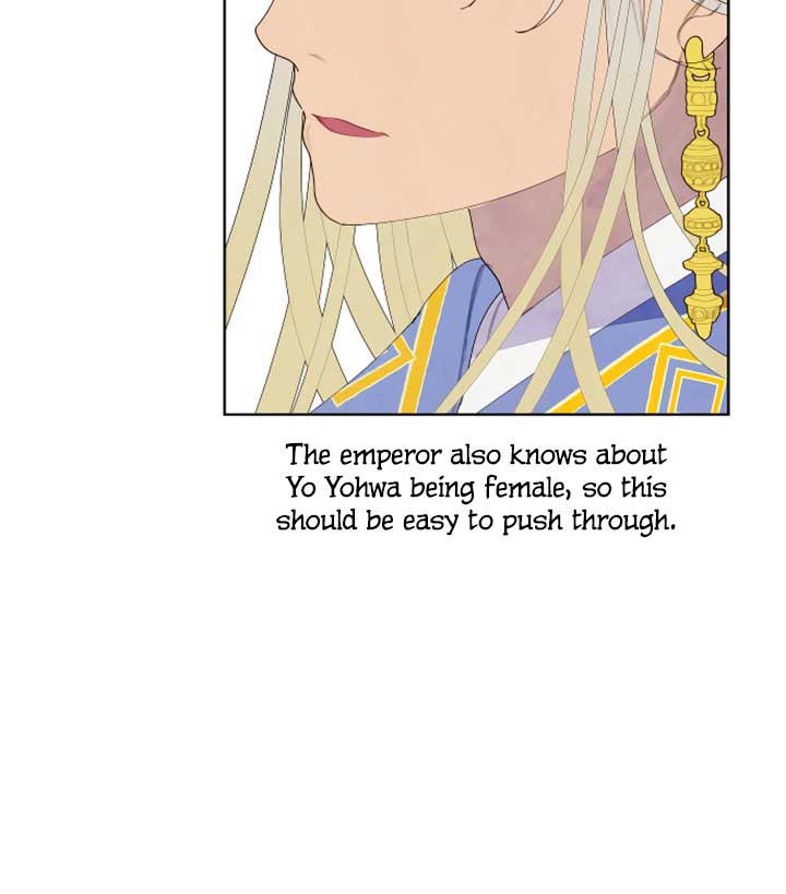 There’s 49 Left, Master! Chapter 12 230 28