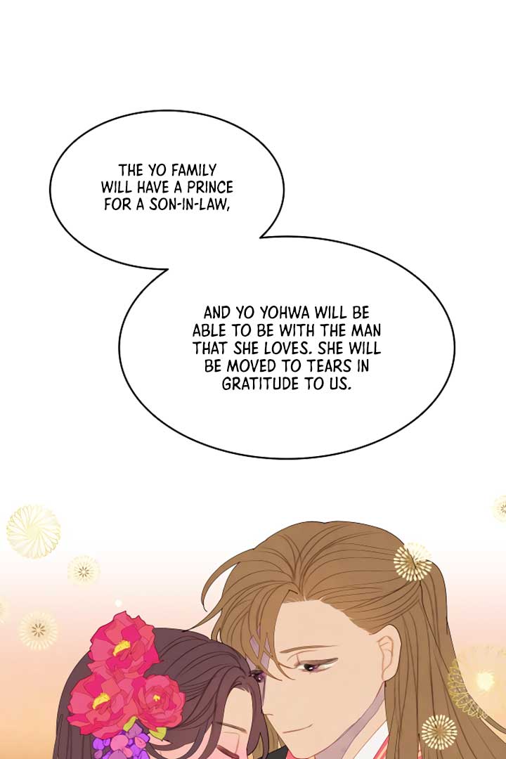 There’s 49 Left, Master! Chapter 12 241 39