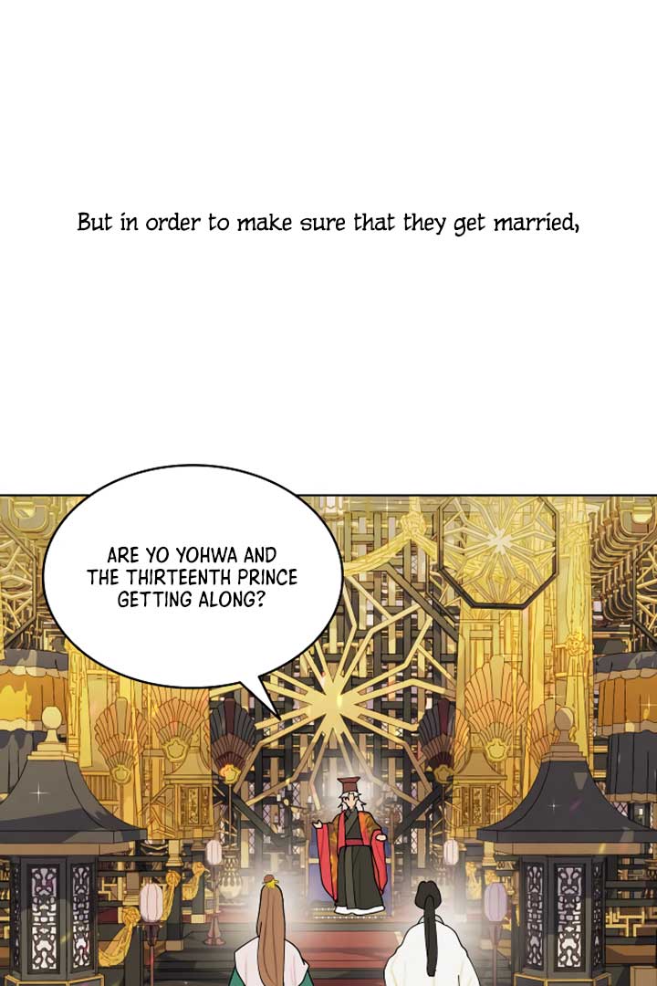 There’s 49 Left, Master! Chapter 12 245 43