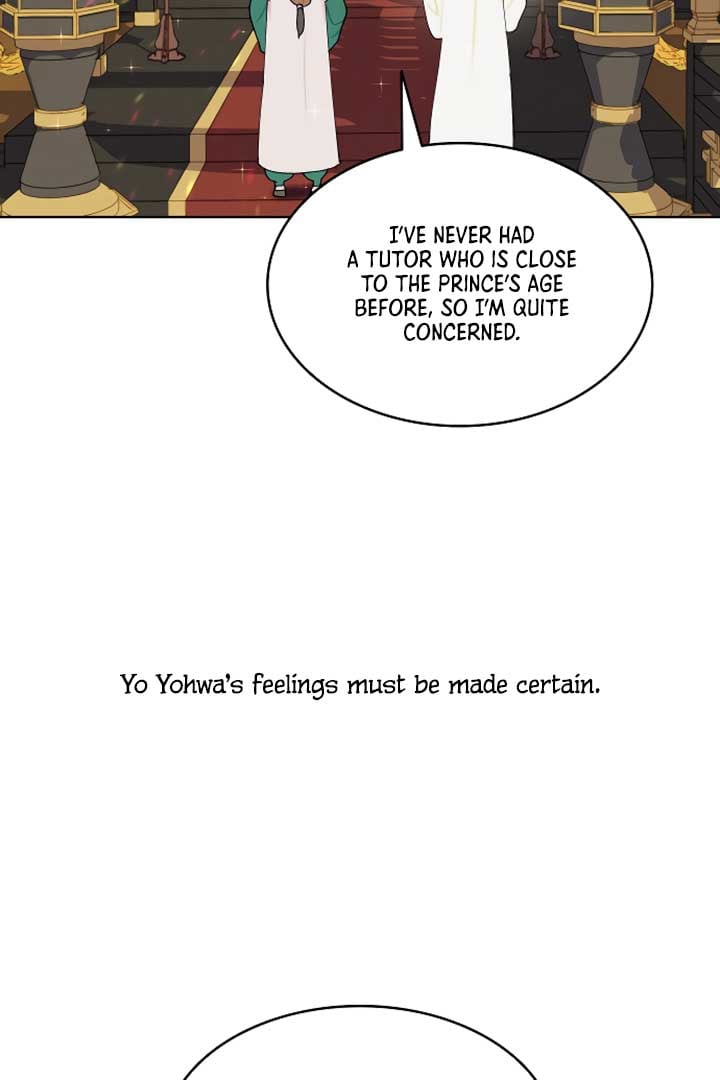 There’s 49 Left, Master! Chapter 12 246 44