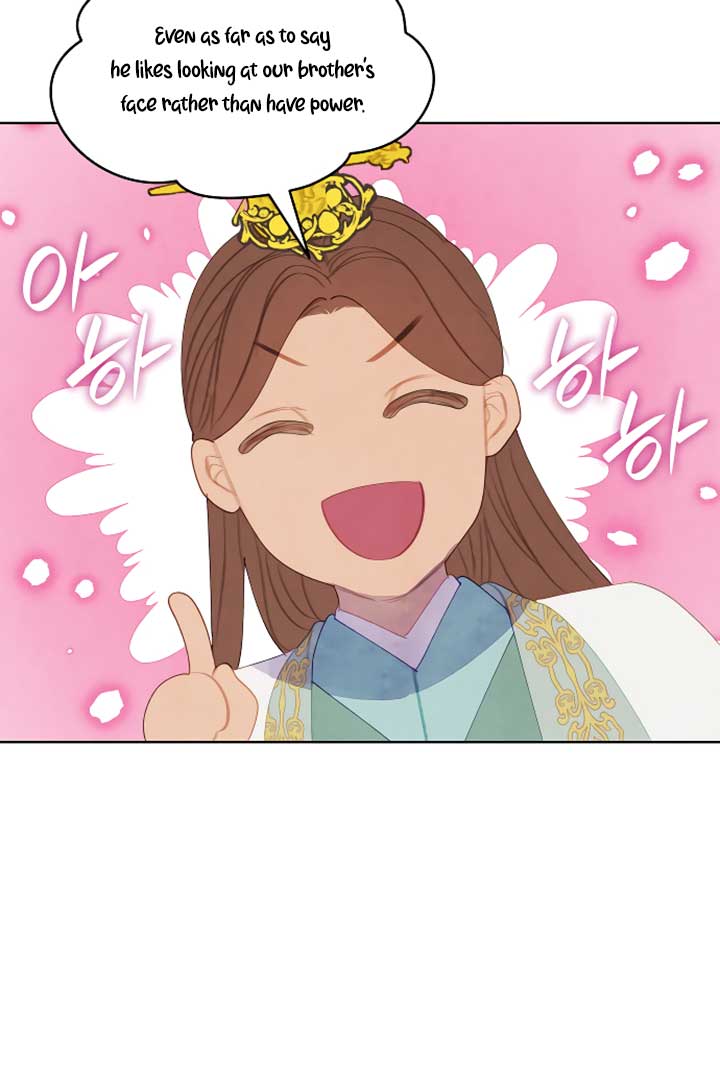 There’s 49 Left, Master! Chapter 12 248 46