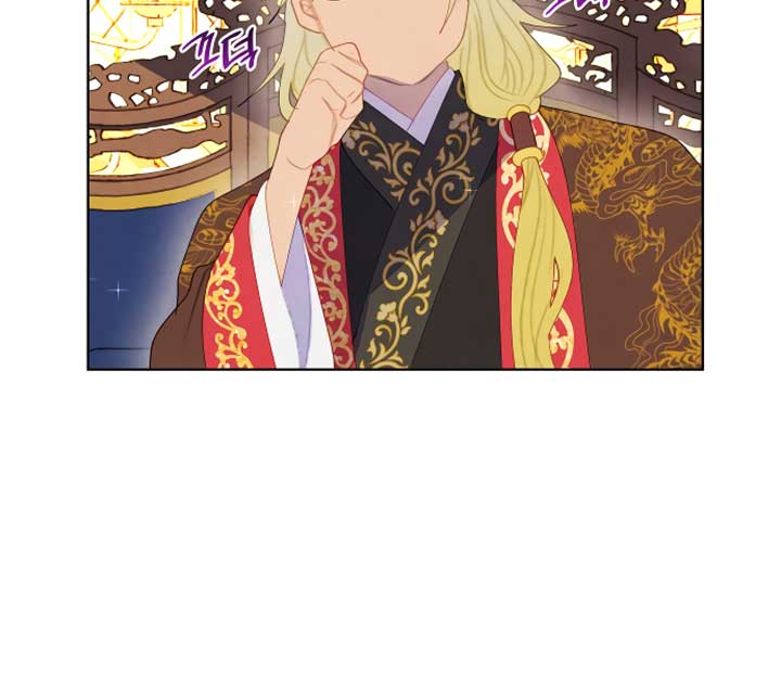 There’s 49 Left, Master! Chapter 12 250 48