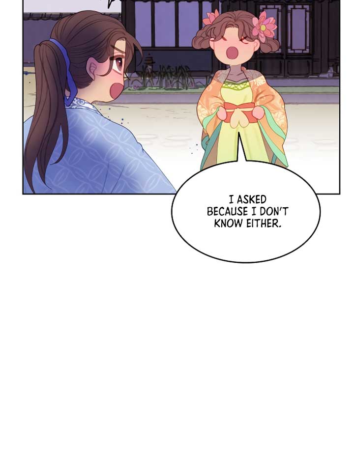 There’s 49 Left, Master! Chapter 12 259 57