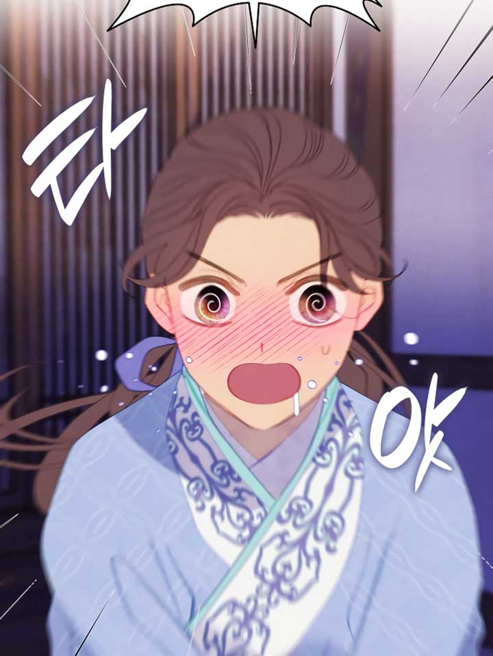 There’s 49 Left, Master! Chapter 12 266 64