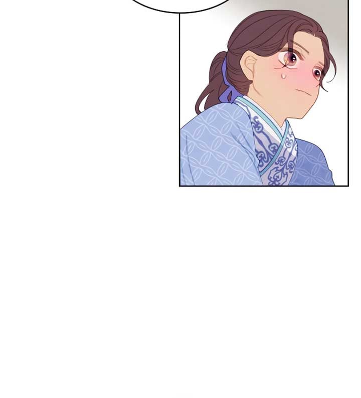 There’s 49 Left, Master! Chapter 13 202 09