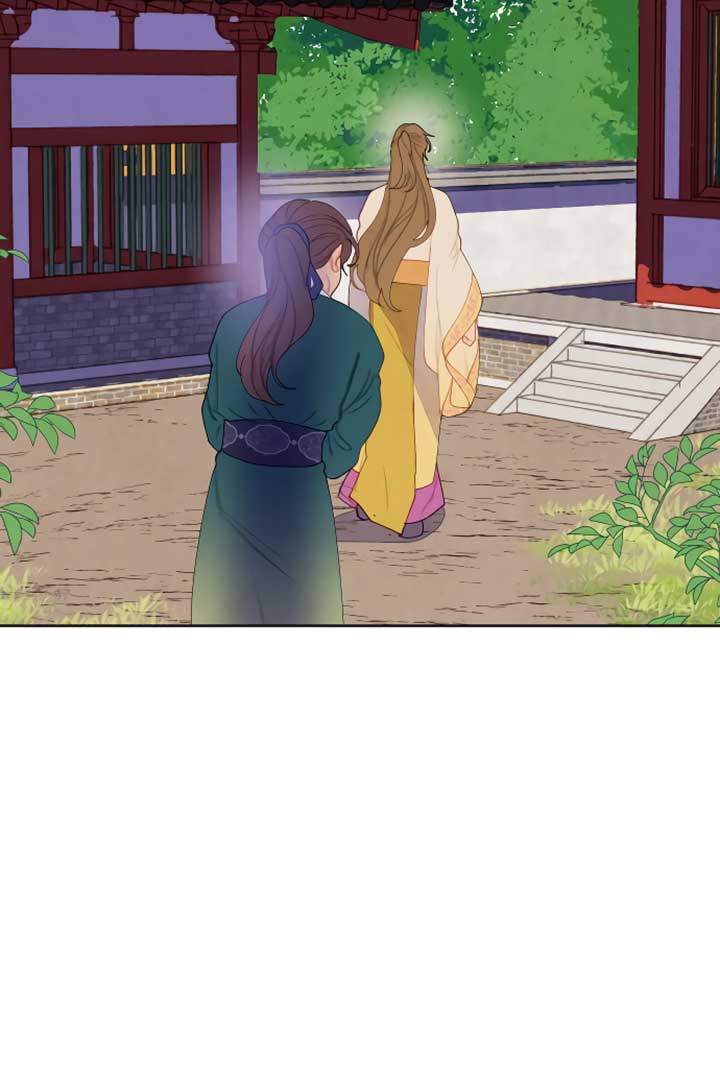 There’s 49 Left, Master! Chapter 13 245 52