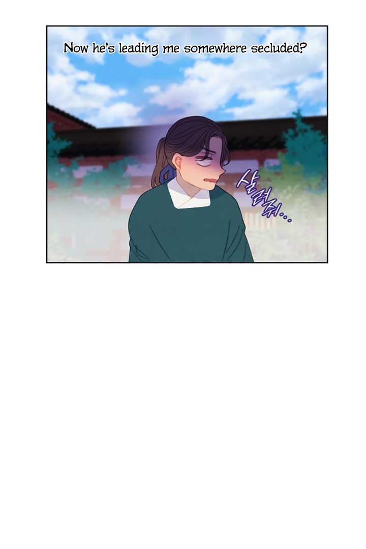 There’s 49 Left, Master! Chapter 13 246 53