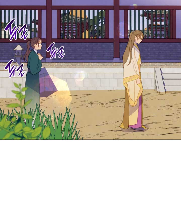 There’s 49 Left, Master! Chapter 13 248 55