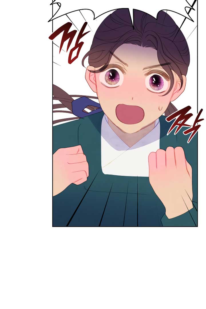 There’s 49 Left, Master! Chapter 13 250 57