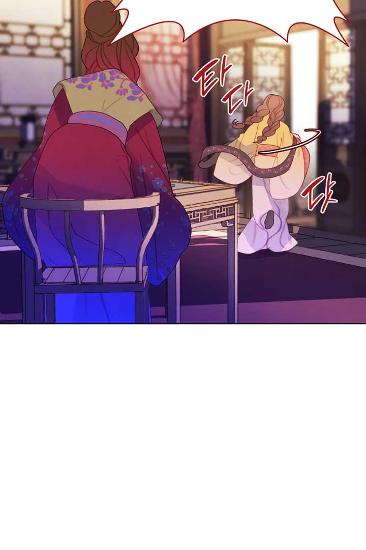 There’s 49 Left, Master! Chapter 15 283 06