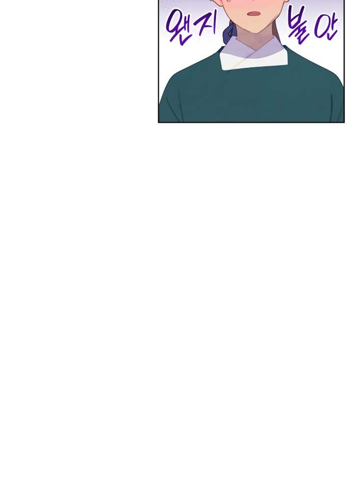 There’s 49 Left, Master! Chapter 15 313 36