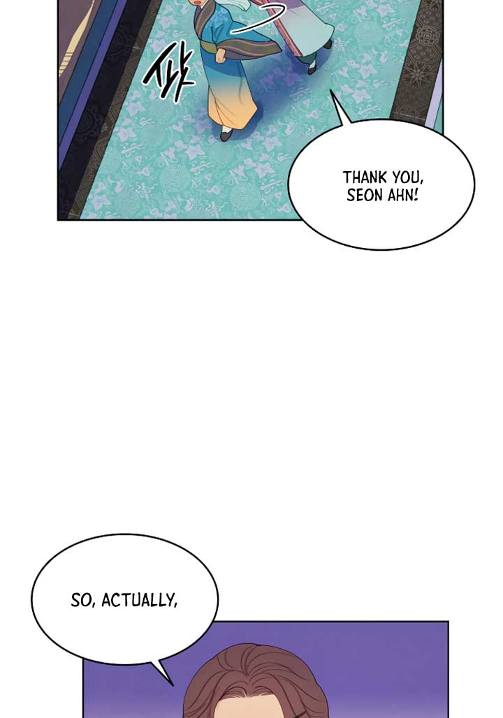 There’s 49 Left, Master! Chapter 15 357 80