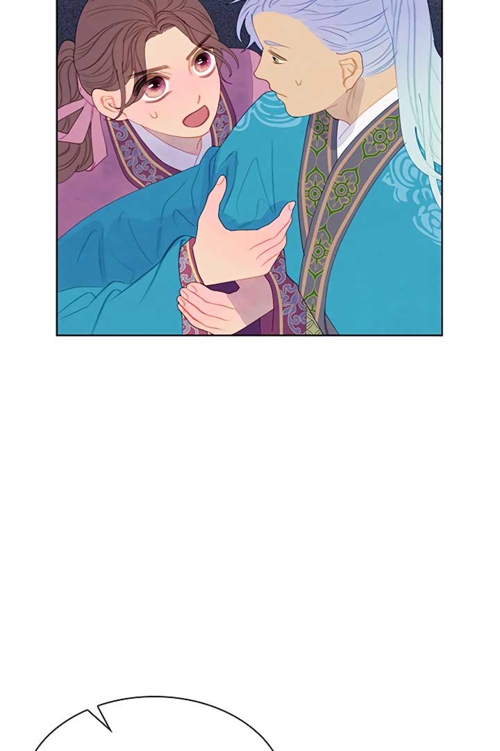 There’s 49 Left, Master! Chapter 16 247 03