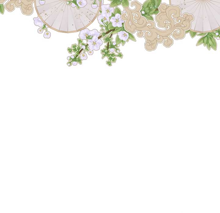 There’s 49 Left, Master! Chapter 16 253 09