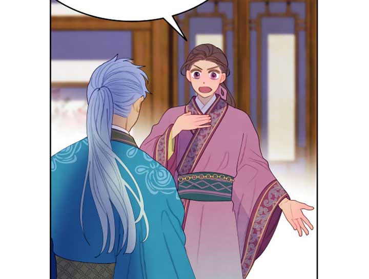 There’s 49 Left, Master! Chapter 16 262 18