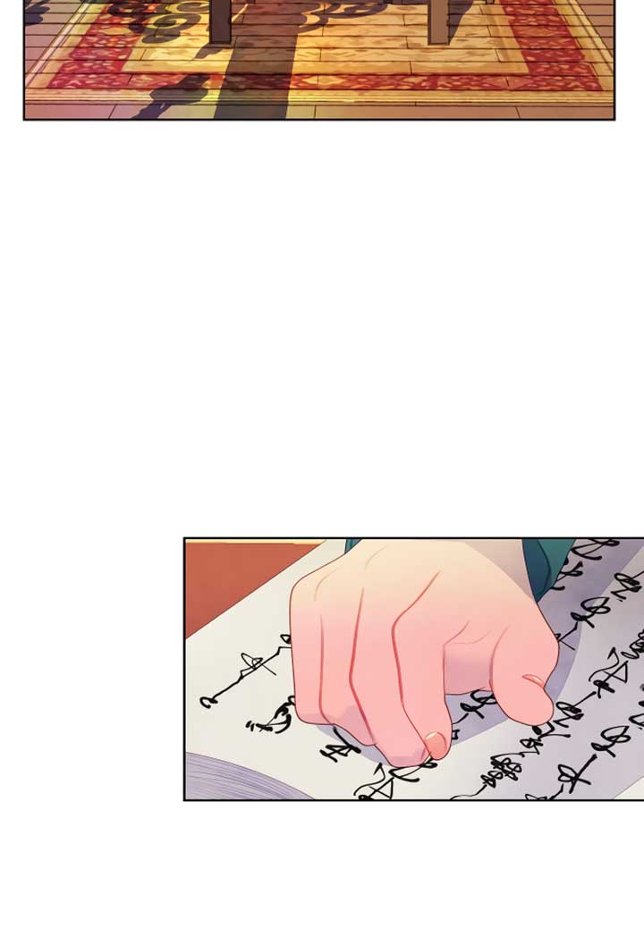 There’s 49 Left, Master! Chapter 16 281 37