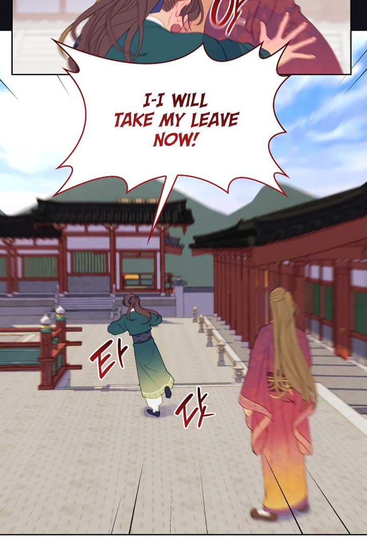 There’s 49 Left, Master! Chapter 16 300 56