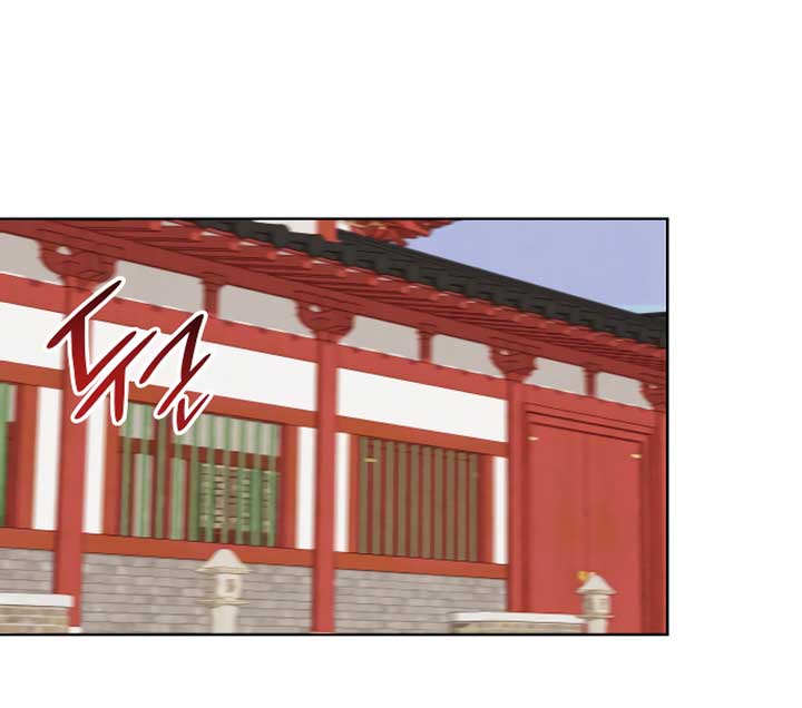 There’s 49 Left, Master! Chapter 16 302 58