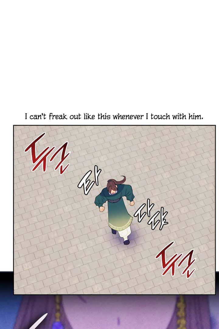 There’s 49 Left, Master! Chapter 16 303 59