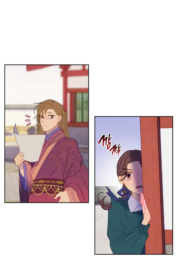 There’s 49 Left, Master! Chapter 16 317 73