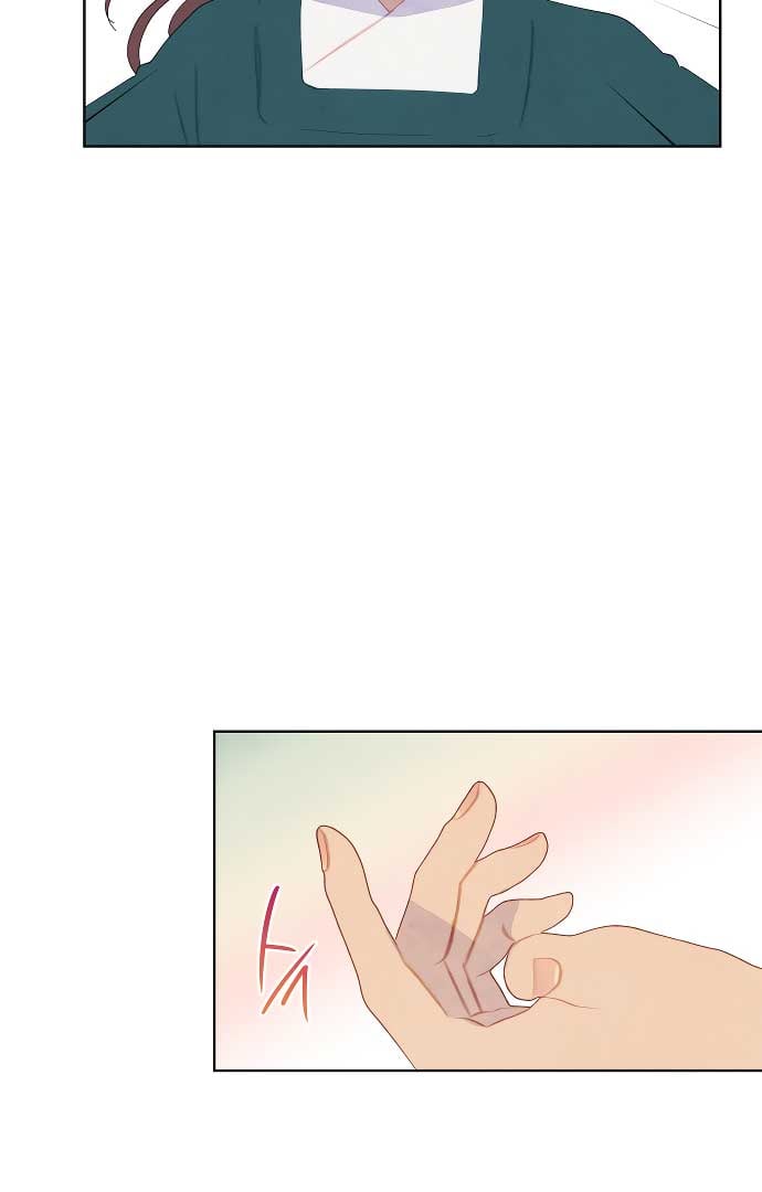 There’s 49 Left, Master! Chapter 17 251 07